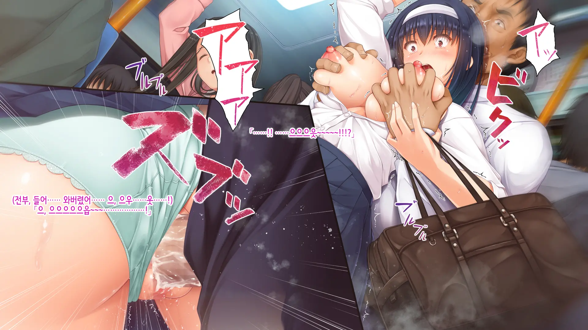 Yuutousei. Aoi Ura Kyouiku Kousha SEX Apart De No Akumu, Futatabi | 우등생 아오이 아파트 뒤에서 교육자sex 또다시 악몽